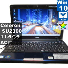 【中古】 Acer Aspire 1410-Bb22 Celeron SU2300 1.2GHz Windows10 Home MS 365 Office Web 充電可 Wi-Fi HDMI 長期保証 [95940]