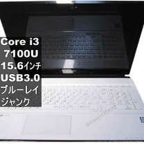 楽天市場】lavie note standard ns350（ノートPC｜パソコン 