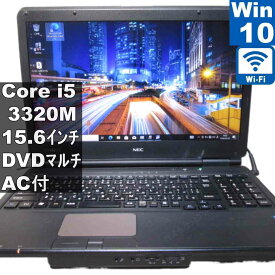 【中古】 NEC VersaPro VK26M/X-E Core i5 3320M Windows10 Pro MS 365 Office Web Wi-Fi HDMI 保証付 [95944]