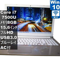 楽天市場】dynabook t75（解像度の規格フルHD（1920 × 1080 