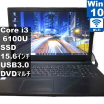 楽天市場】ノートパソコン dvdマルチドライブ windows10 core 無線の通販
