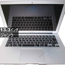 楽天市場】MacBook AIR ジャンクの通販