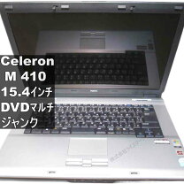 楽天市場】LaVie L LL770／HS PC－LL770HSの通販