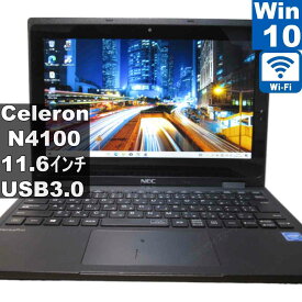 【中古】 NEC VersaPro PC-VEE11R5D6ZG8 Celeron N4100 1.1GHz Windows10 Home 充電可 Wi-Fi 長期保証 [96000]