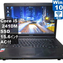 楽天市場】dynabook satellite b551 バッテリーの通販