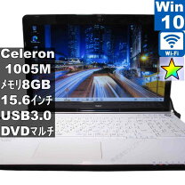 楽天市場】LaVie S LS150／NS PC－LS150NS（パソコン・周辺機器）の通販