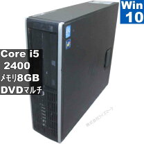 楽天市場】hp デスクトップ windows10pro i5 500gb 8gbの通販