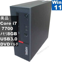 楽天市場】中古 core i7 7700（デスクトップPC｜パソコン）：パソコン 