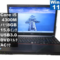 楽天市場】富士通 lifebook a744/hの通販