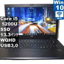 楽天市場】NEC LaVie S LS150（ノートPC｜パソコン）：パソコン・周辺 