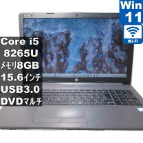 楽天市場】hdd（メーカーHP）の通販