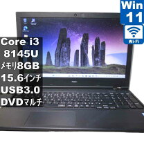 楽天市場】NEC LaVie S LS150（ノートPC｜パソコン）：パソコン・周辺 