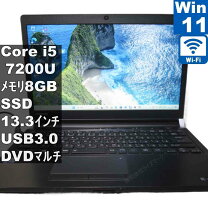 楽天市場】dynabookr73の通販