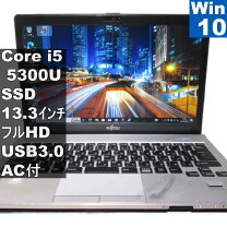 楽天市場】富士通 lifebook s935の通販