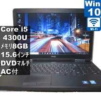楽天市場】latitude e5540（ノートPC｜パソコン）：パソコン・周辺機器 