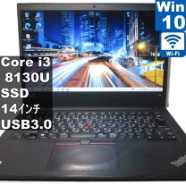 楽天市場】thinkpad e480の通販