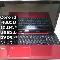 楽天市場】dynabook t554／45lの通販