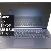 楽天市場】ideapad slim 550（パソコン｜パソコン・周辺機器）の通販