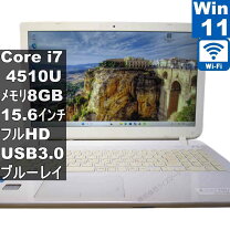 楽天市場】dynabook t55/45mwの通販