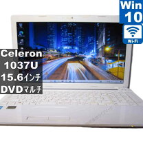 楽天市場】バッテリー ダイナブック t55（ノートPC｜パソコン 