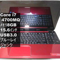 楽天市場】dynabook t554／67kb pt55467kbxbの通販