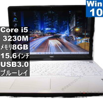 楽天市場】Blu－rayドライブ 内蔵（シリーズLAVIE（NEC））（パソコン 