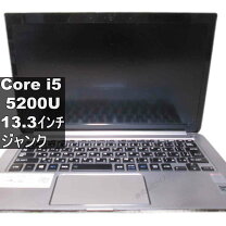 楽天市場】dynabook ノート パソコン t554の通販