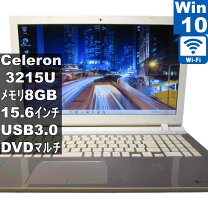 楽天市場】東芝 dynabook t45／ury pt45ury－swaの通販