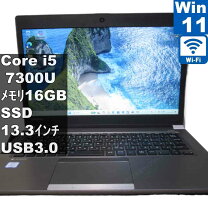 楽天市場】東芝 ダイナブック t451 メモリの通販