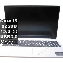 楽天市場】ideapad330s（メーカーLenovo）（パソコン｜パソコン・周辺 
