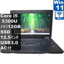 楽天市場】core i5 5300uの通販