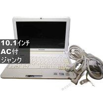 楽天市場】lenovo s10-2（メーカーLenovo）の通販