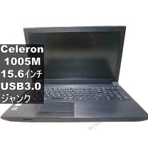 楽天市場】dynabook satellite b453jの通販