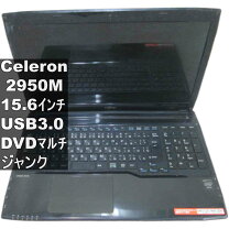 楽天市場】富士通 ノートパソコン fmv－a8290の通販