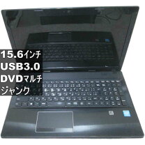 楽天市場】Lenovo G50（ノートPC｜パソコン）：パソコン・周辺機器の通販