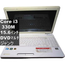 楽天市場】dynabook EX／55LWHの通販
