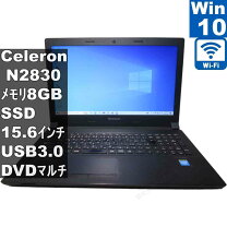 楽天市場】lenovo b50 59440077の通販