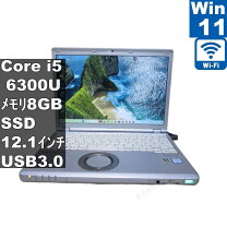 楽天市場】cf-sz5 中古の通販