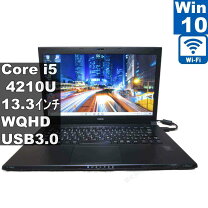 楽天市場】lavie note standard ns100（ノートPC｜パソコン 