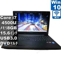 楽天市場】Lenovo G50（パソコン｜パソコン・周辺機器）の通販