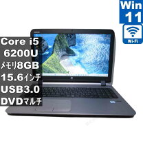 楽天市場】core i5－6200u（シリーズProBook（HP））（ノートPC 