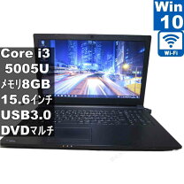 楽天市場】dynabook r35／m（ノートPC｜パソコン）：パソコン・周辺 