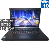 楽天市場】lifebook a553 officeの通販