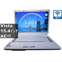 楽天市場】NEC Lavie l ll550（パソコン｜パソコン・周辺機器）の通販