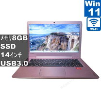 楽天市場】lenovo ideapad 310s（ノートPC｜パソコン）：パソコン 