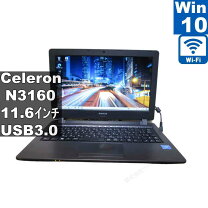 楽天市場】ノートパソコン マウスコンピューター lb-j321の通販