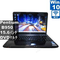楽天市場】NEC LaVie S LS150（解像度の規格HD（1366 × 768 