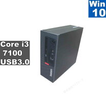 楽天市場】lenovo デスクトップ thinkcentre m710e smallの通販