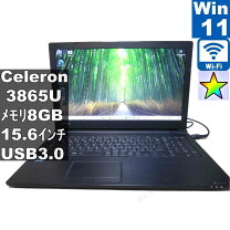 楽天市場】dynabook b45/bの通販