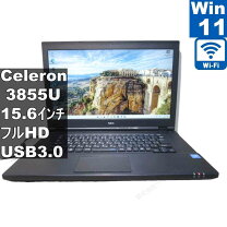 楽天市場】nec vk16（ノートPC｜パソコン）：パソコン・周辺機器の通販
